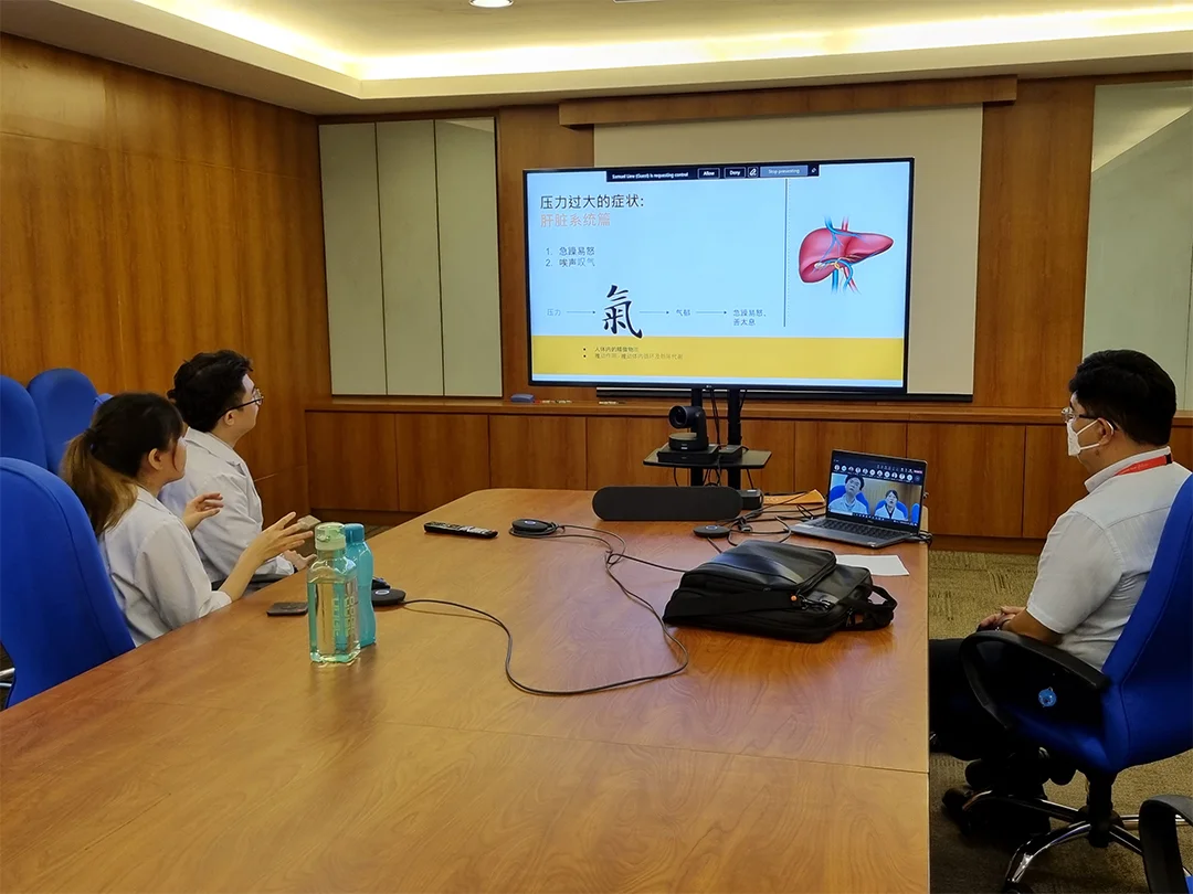 Managing Stress, Anxiety & Fatigue (Chinese) at a PULSE TCM corporate session