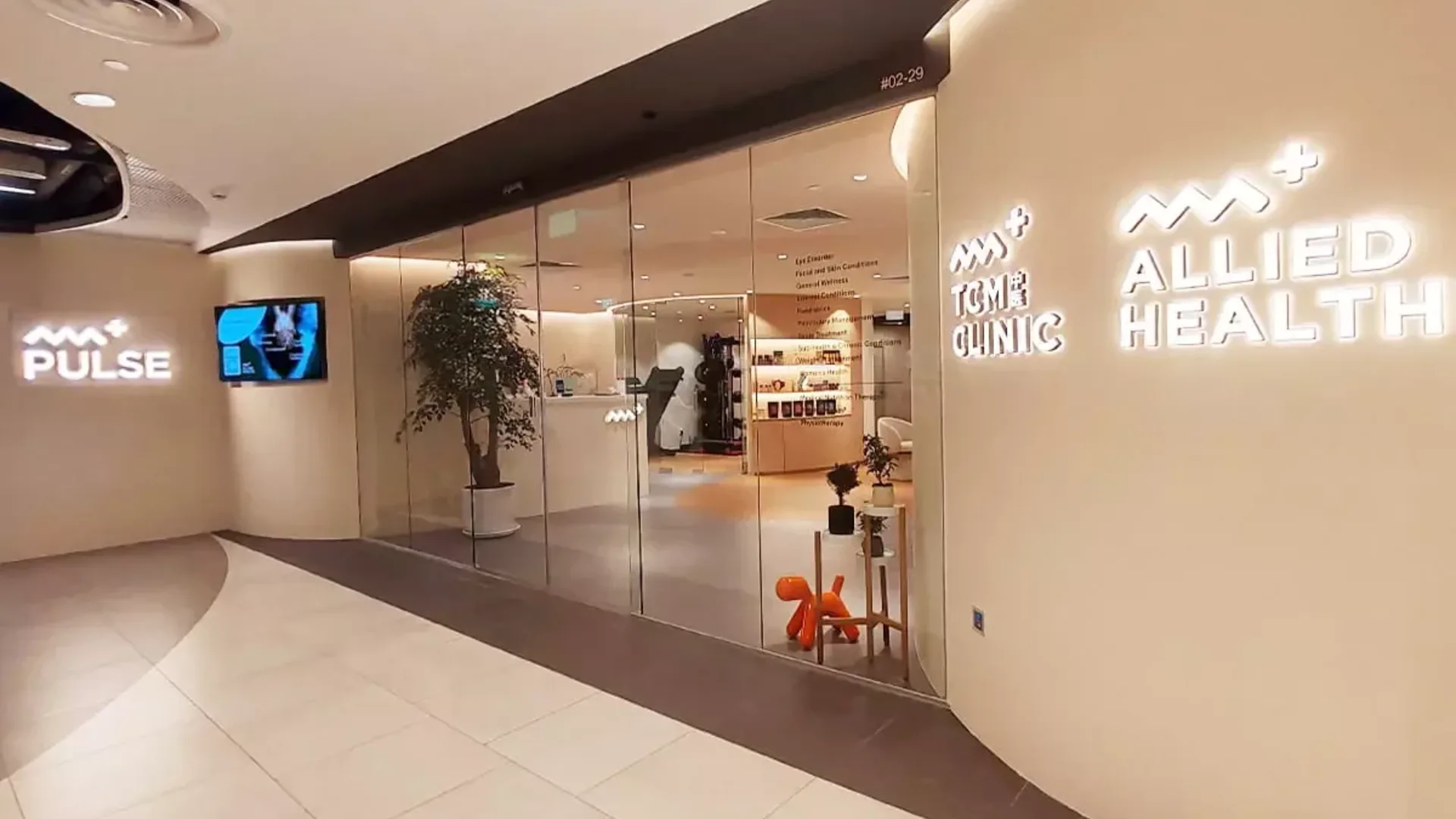 PULSE TCM Clinic and Allied Health glass frontage at The Woodleigh Mall